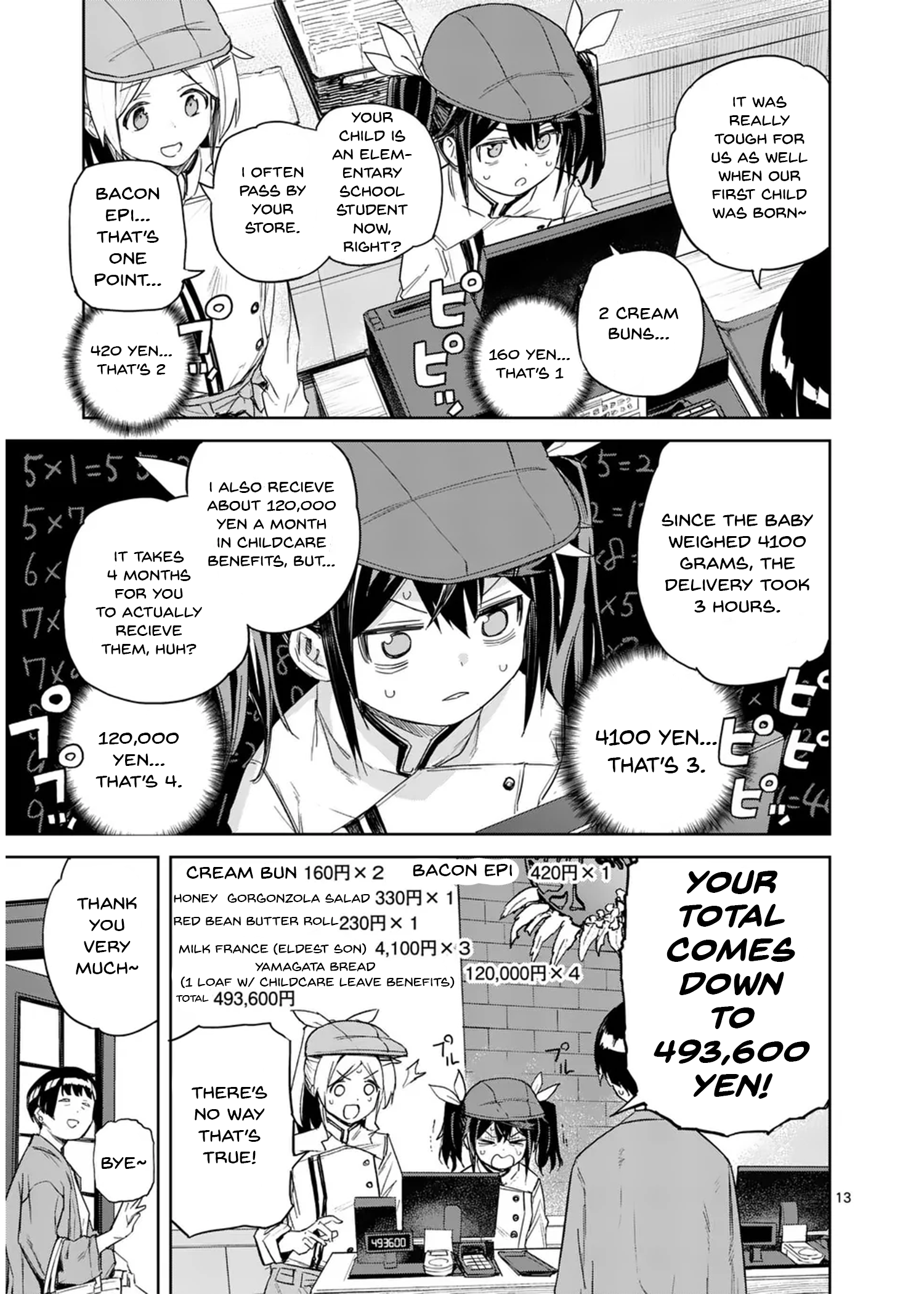 Page 13