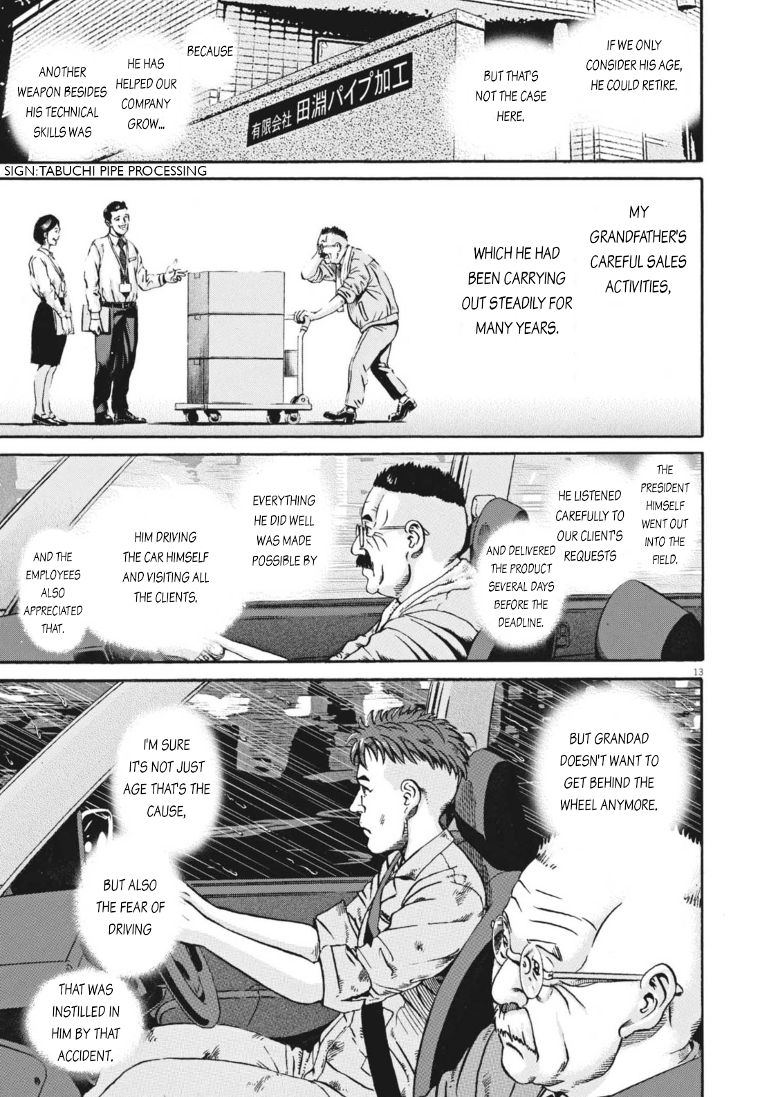 Page 13