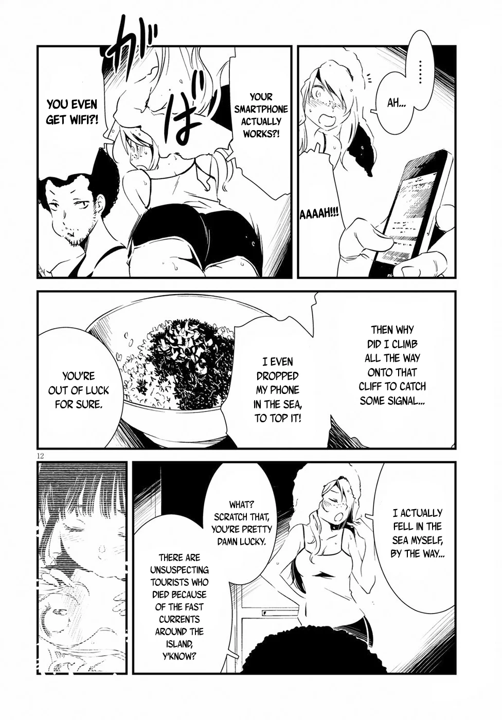 Page 12