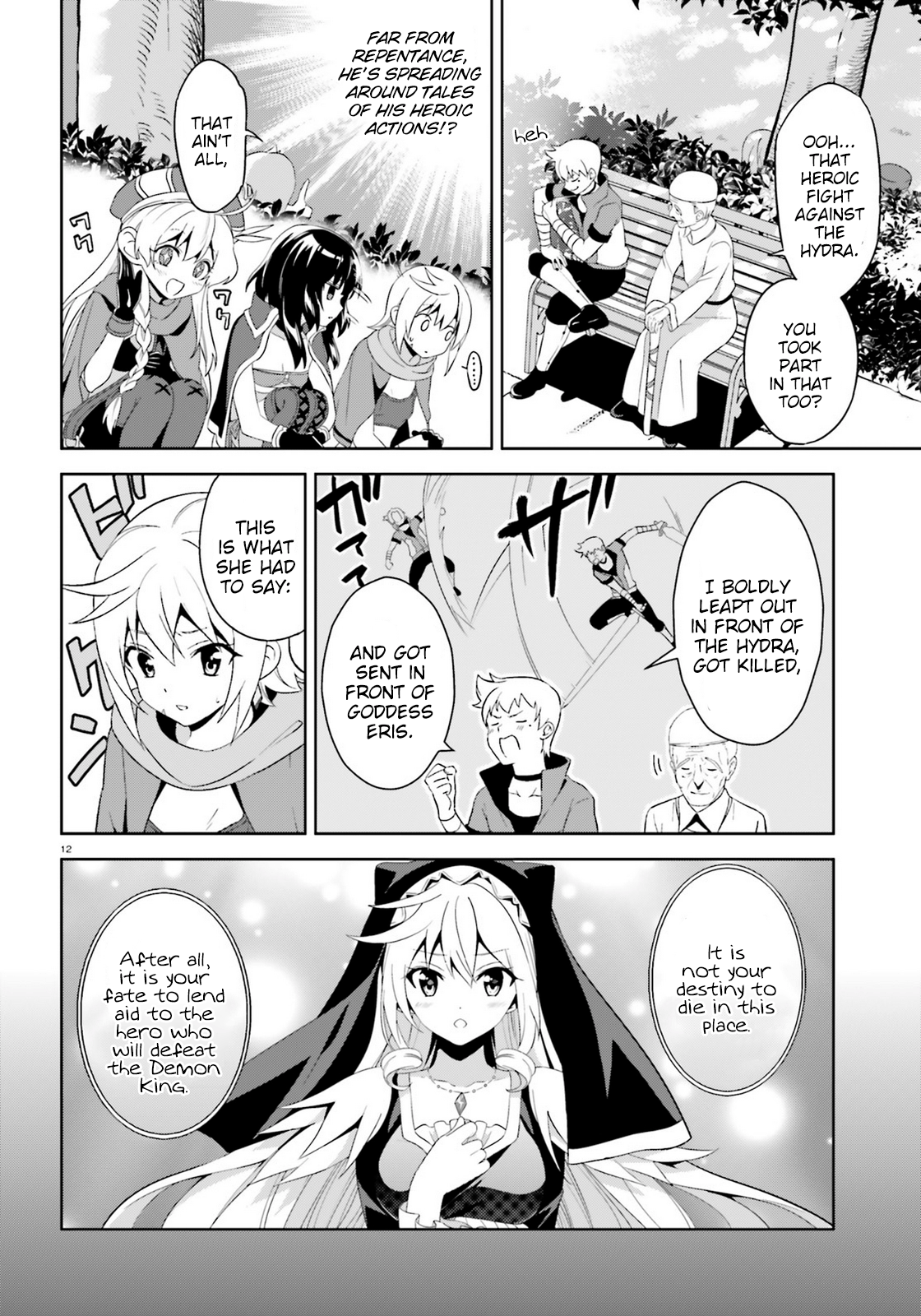 Page 12