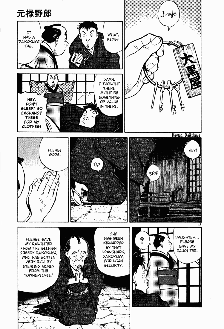 Page 13
