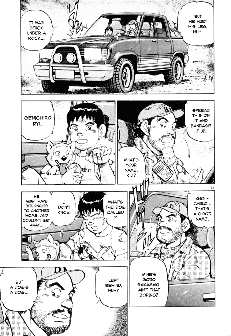 Page 13