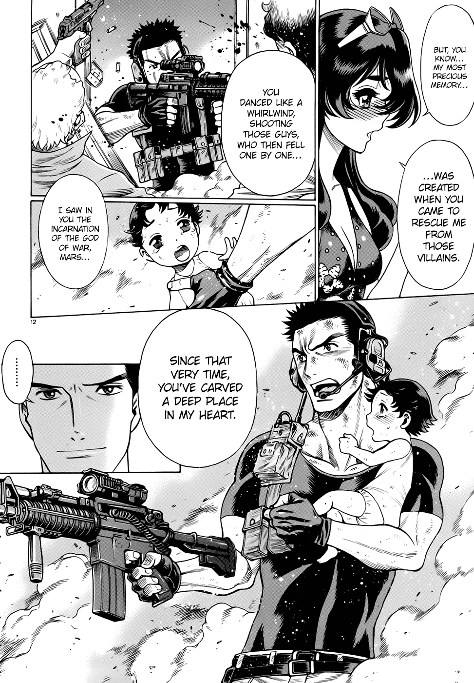 Page 12
