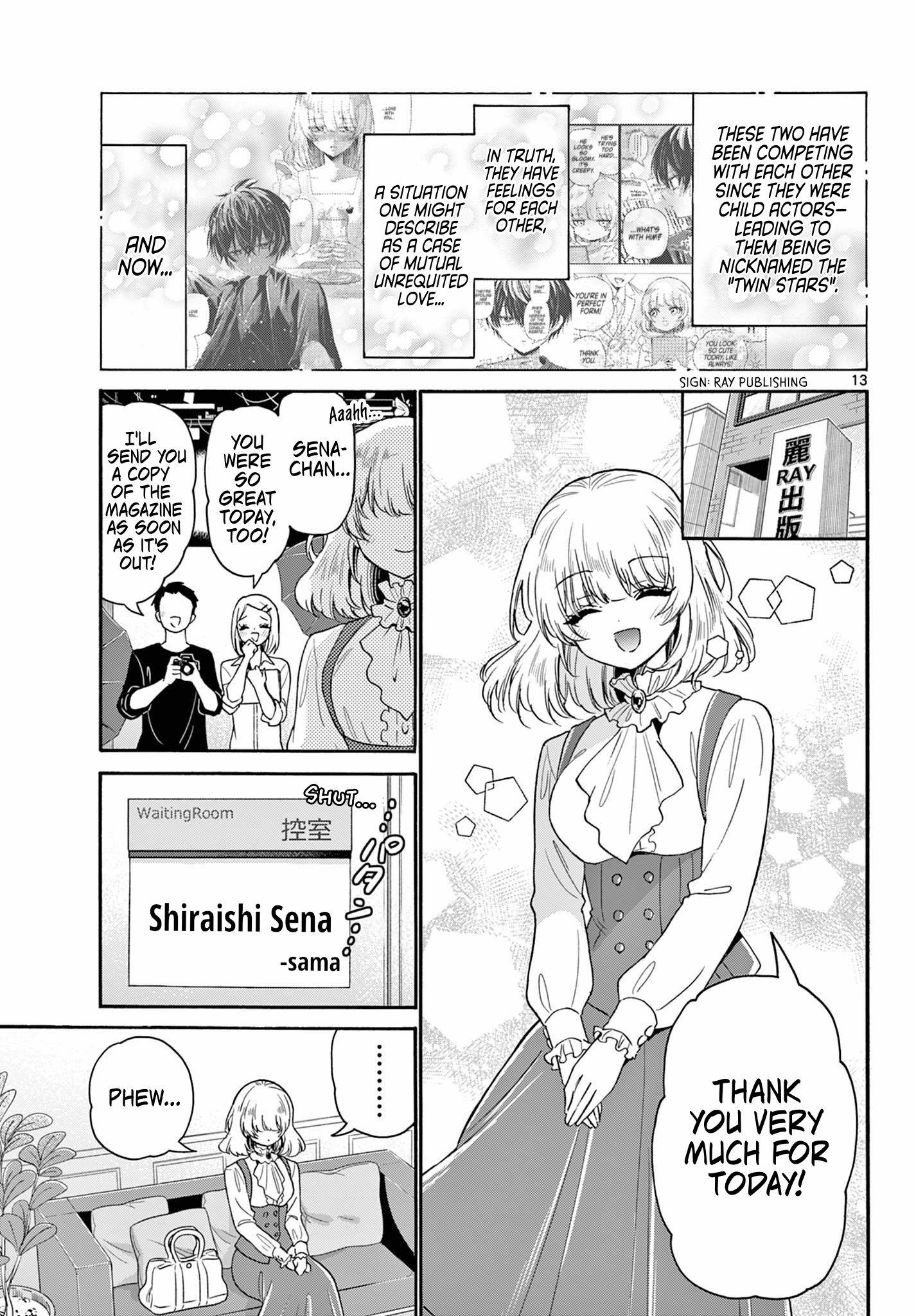 Page 13