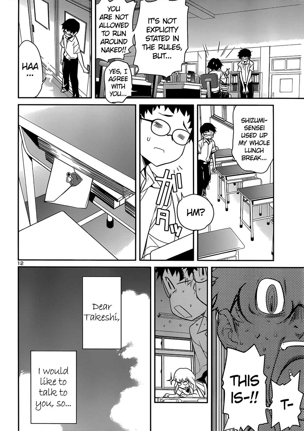 Page 12
