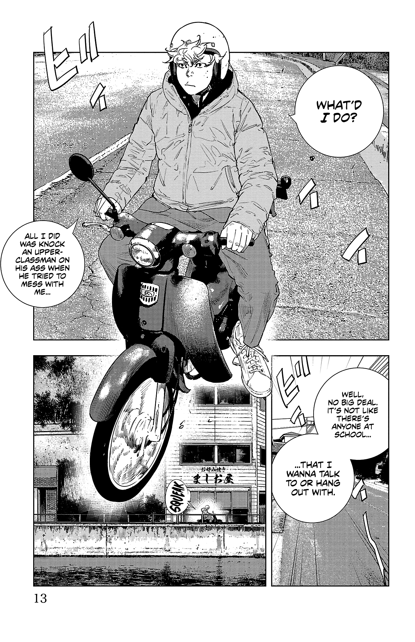 Page 13