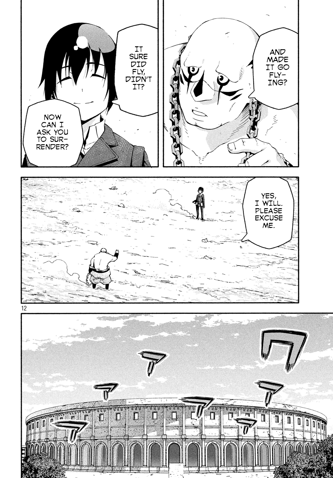 Page 12