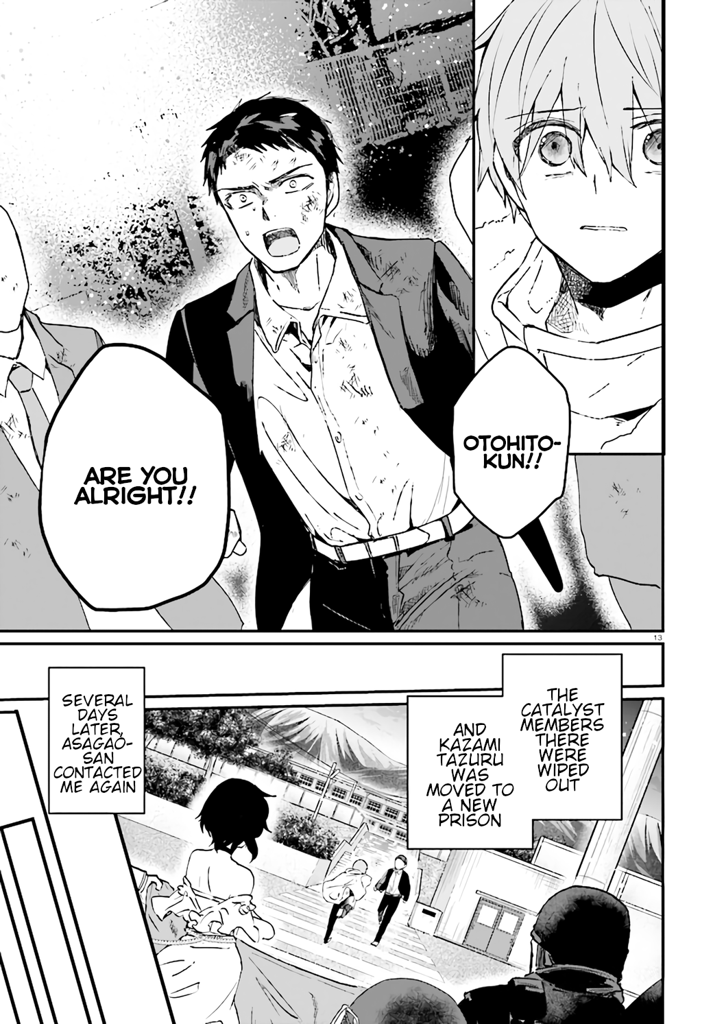 Page 13
