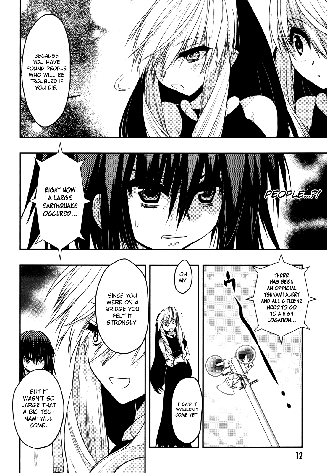 Page 12