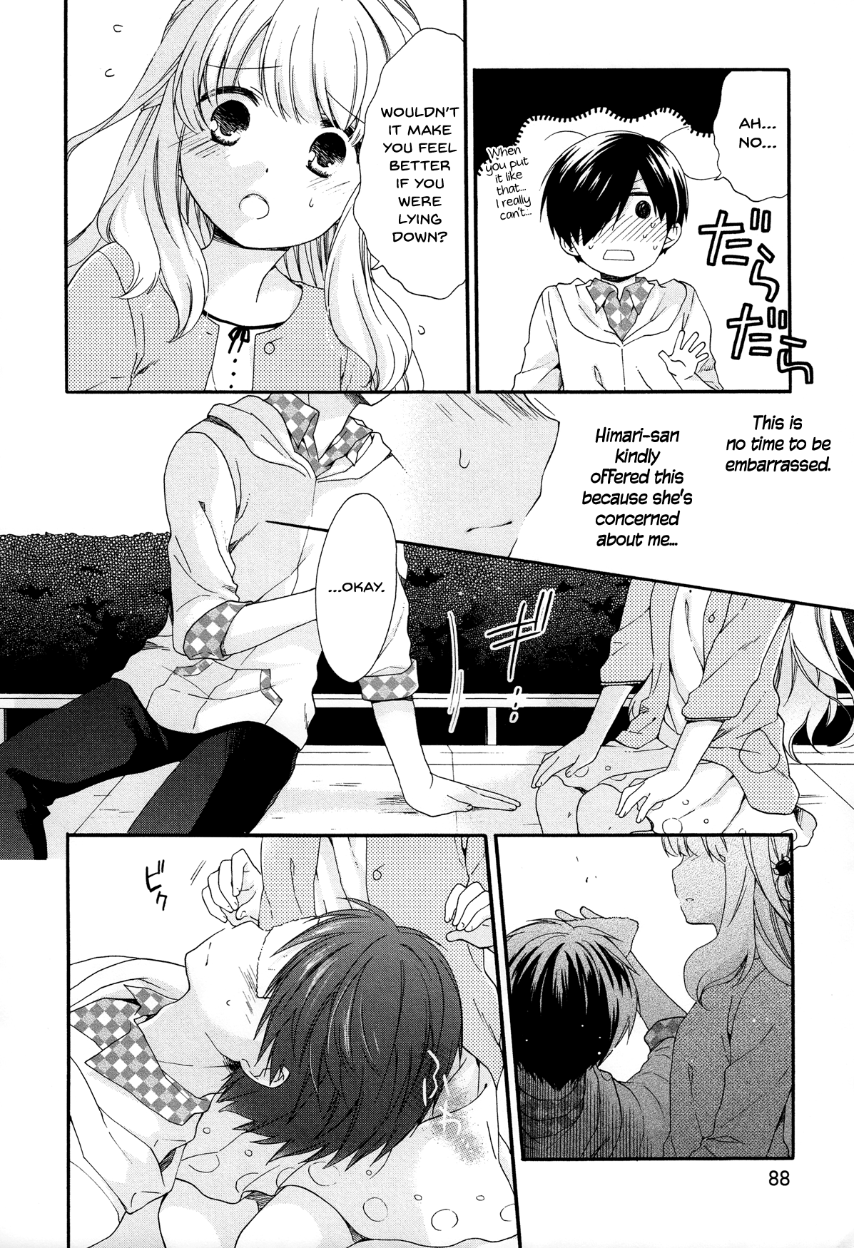 Page 12