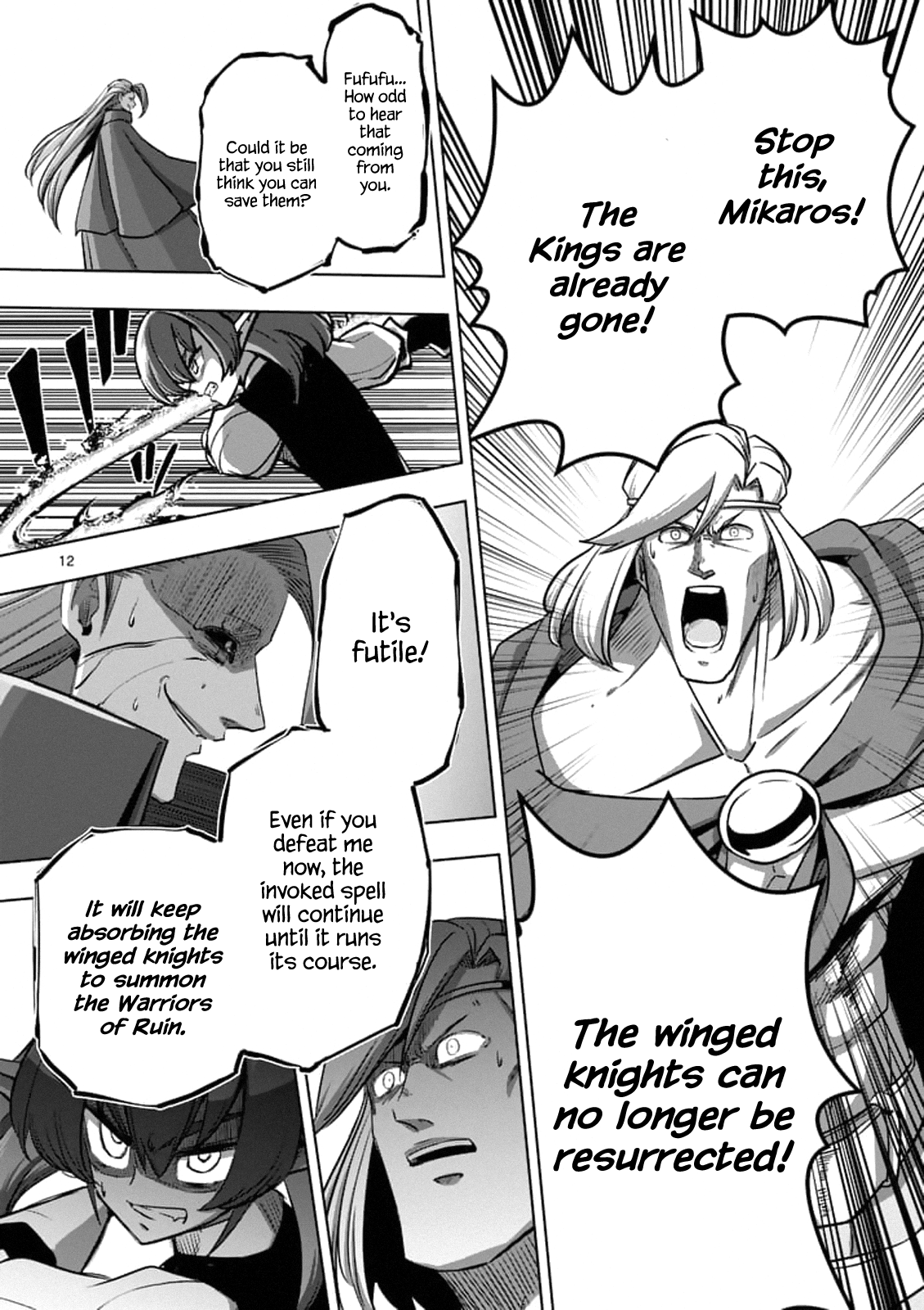 Page 12