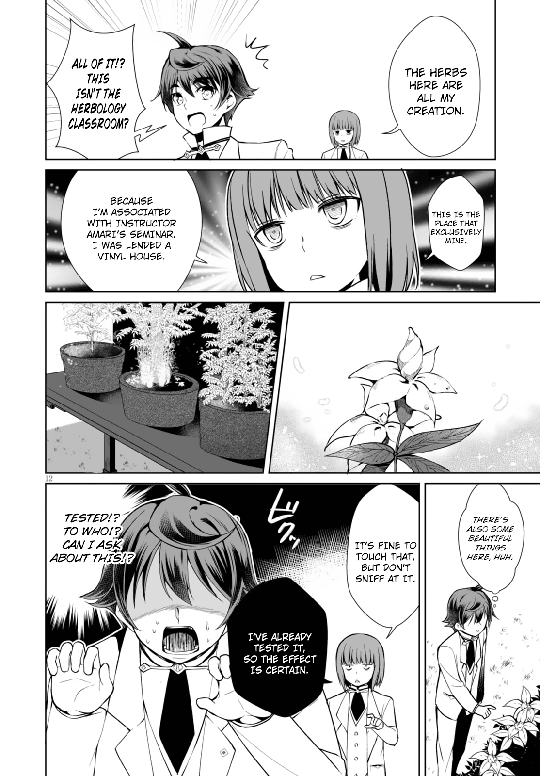 Page 12
