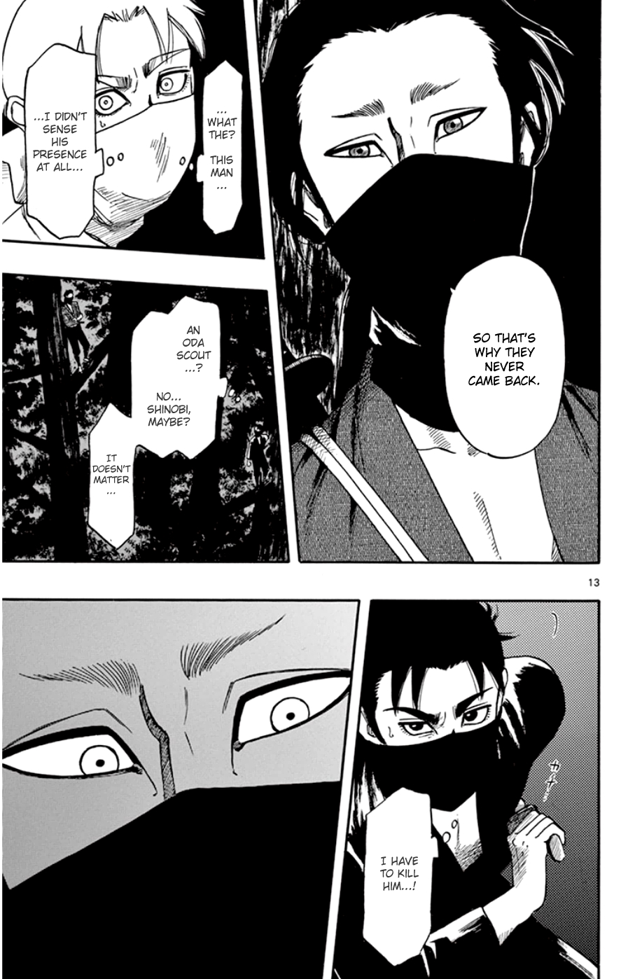 Page 13