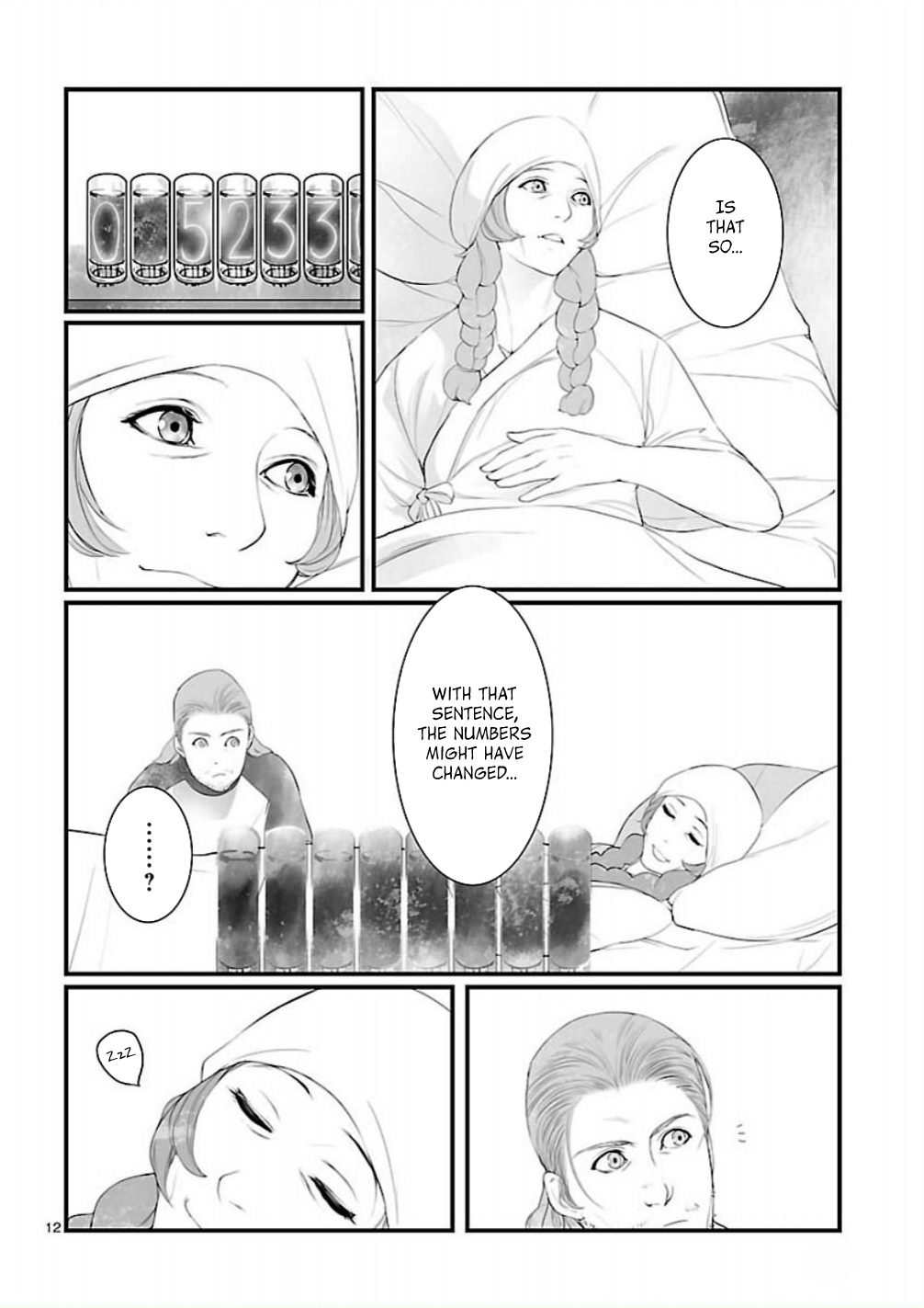 Page 12