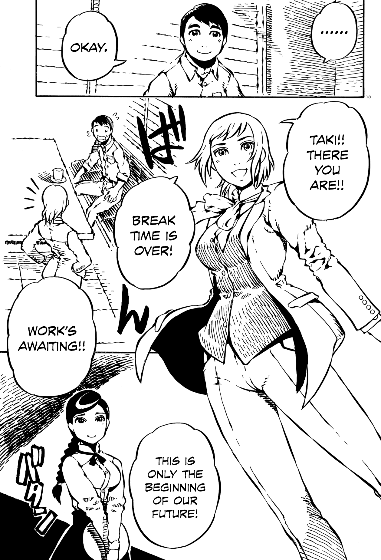 Page 13