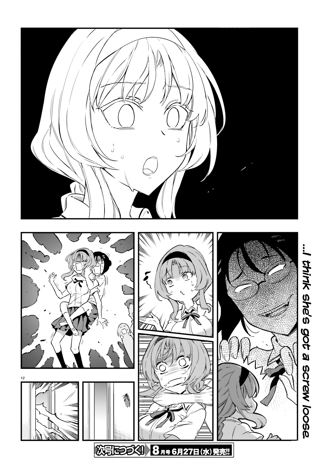 Page 12