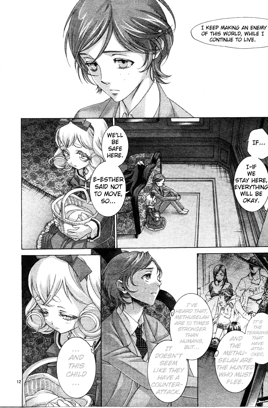 Page 12
