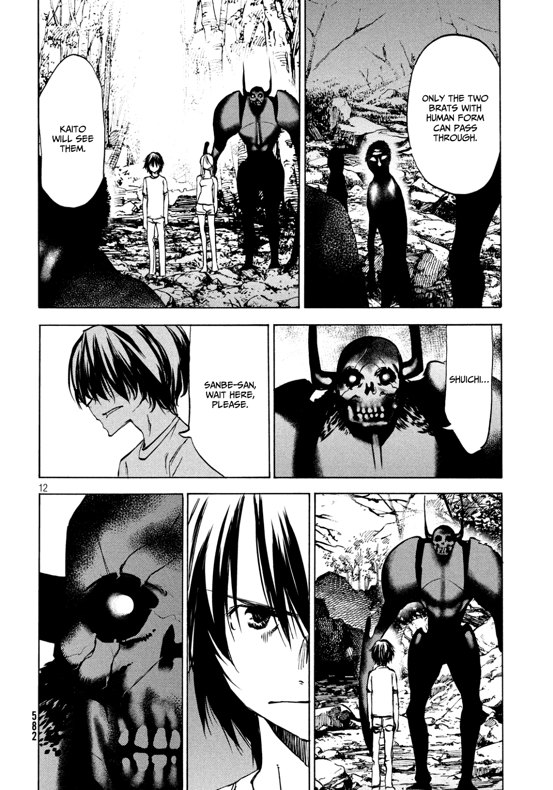Page 12
