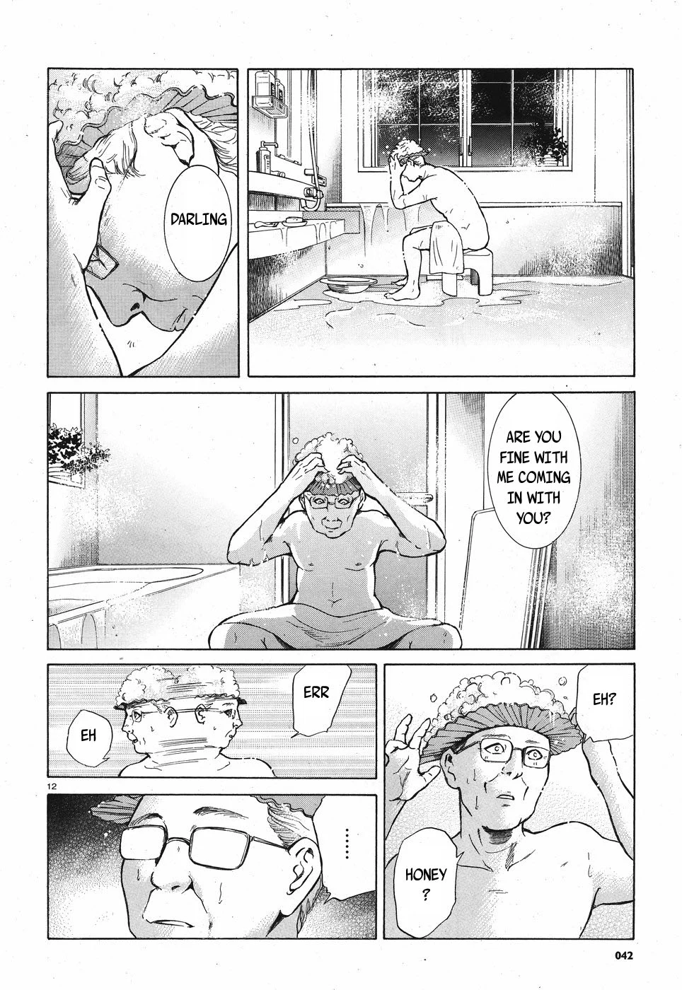 Page 12
