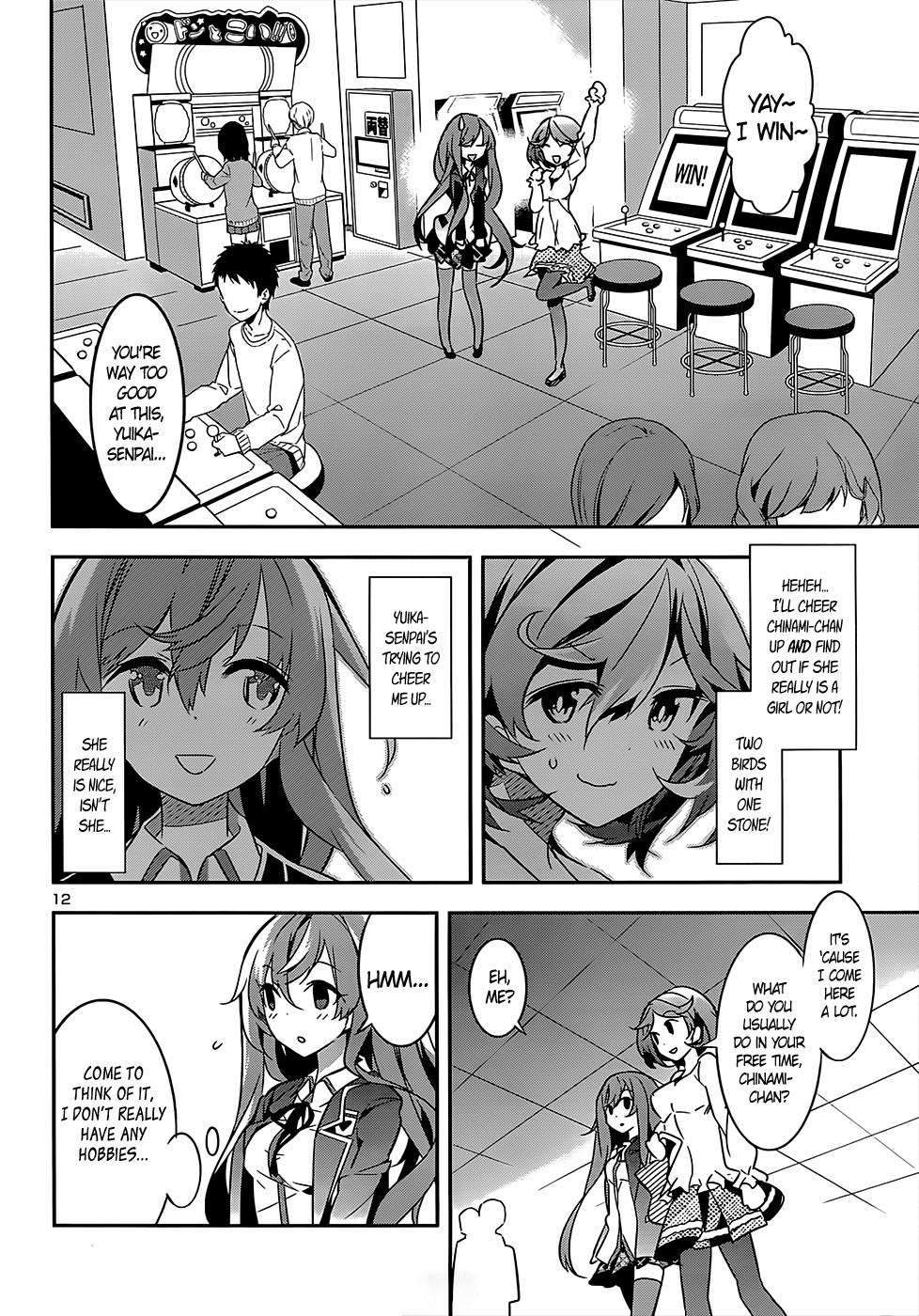 Page 12