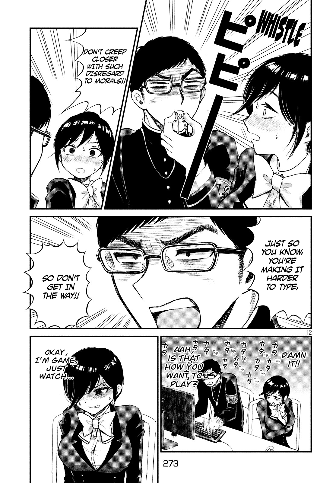 Page 12