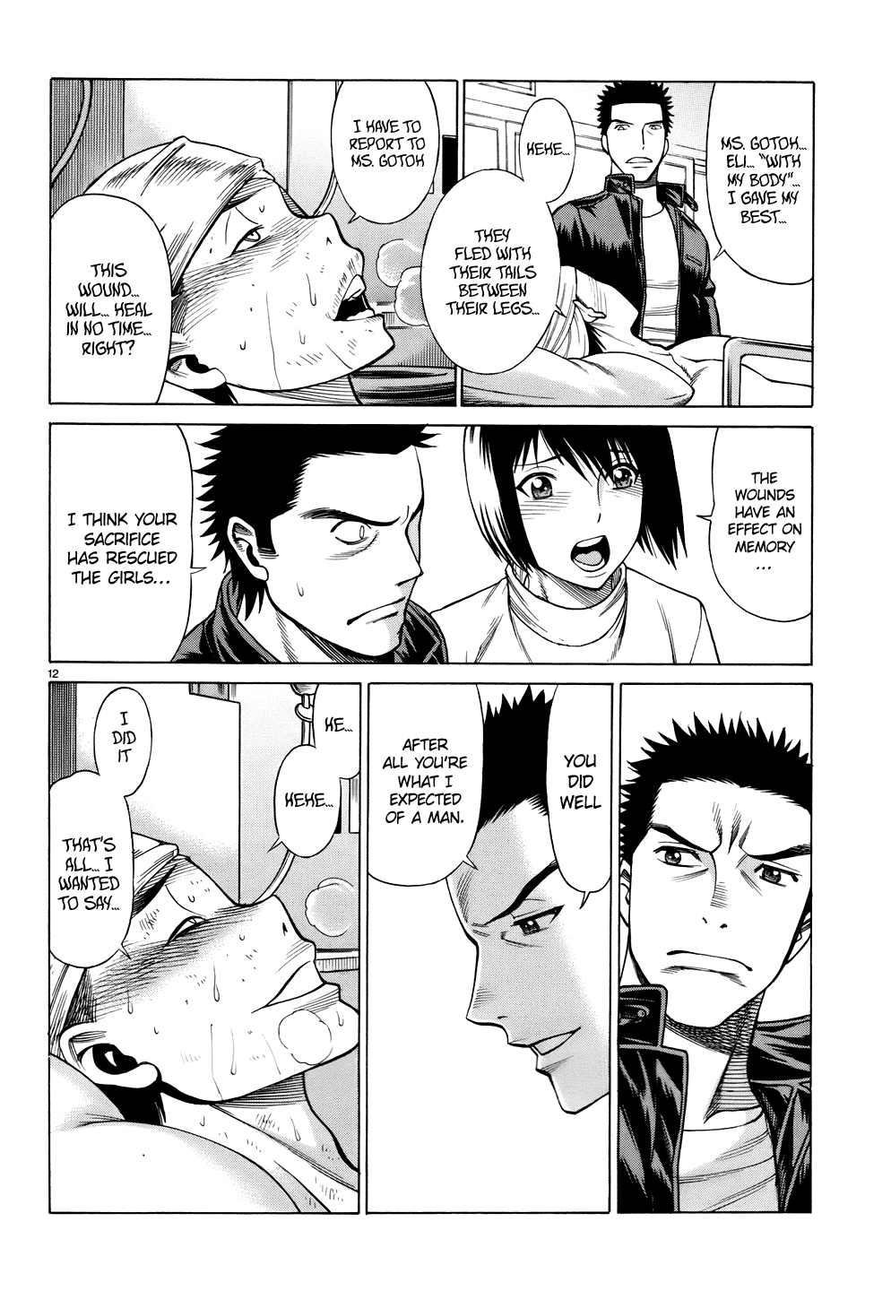 Page 12