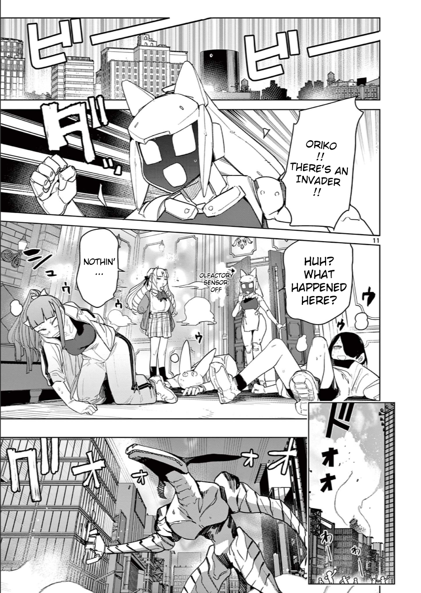 Page 13