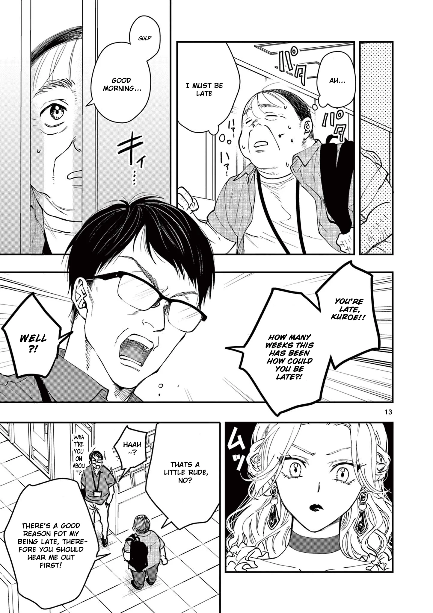 Page 13