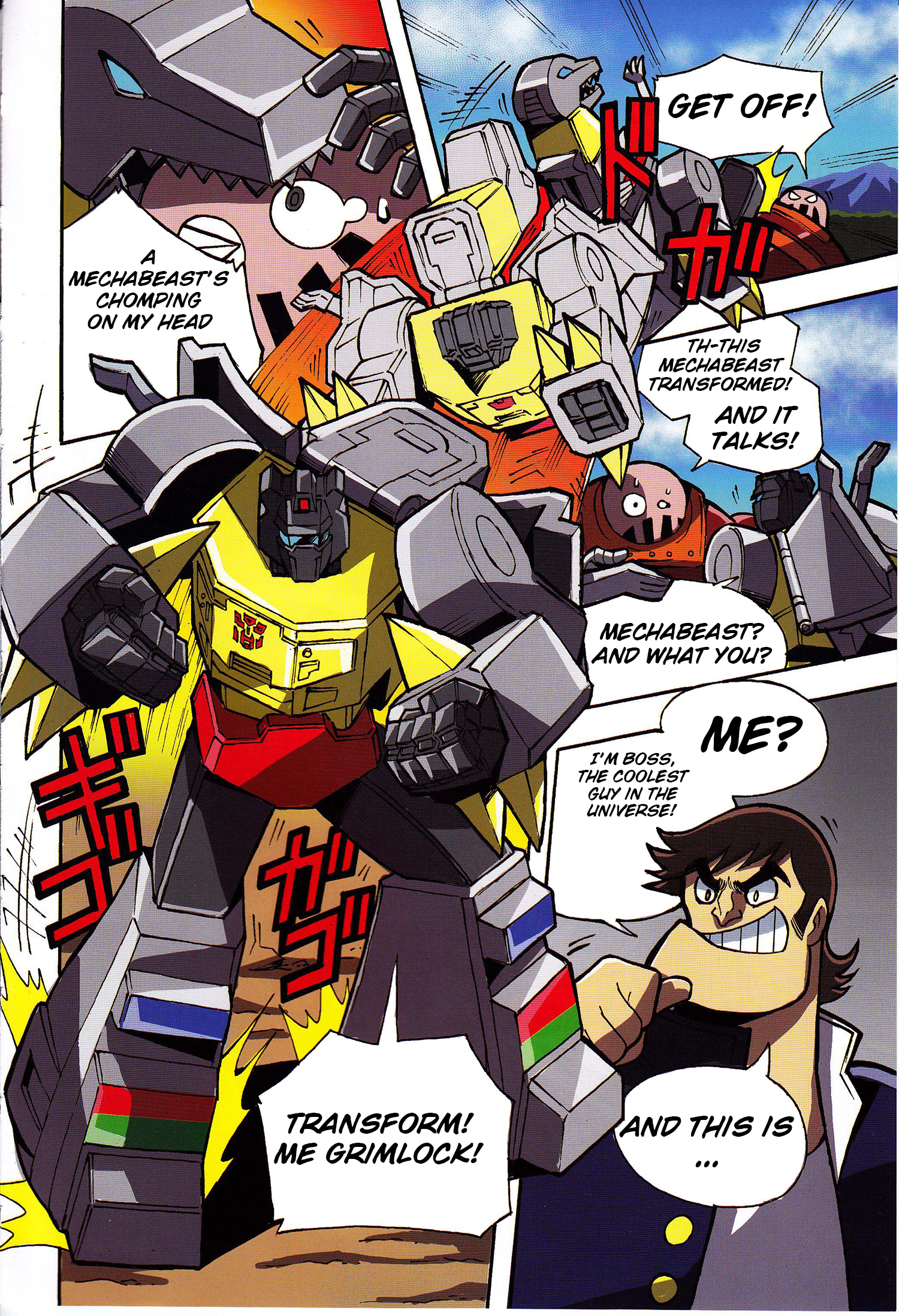 Page 12