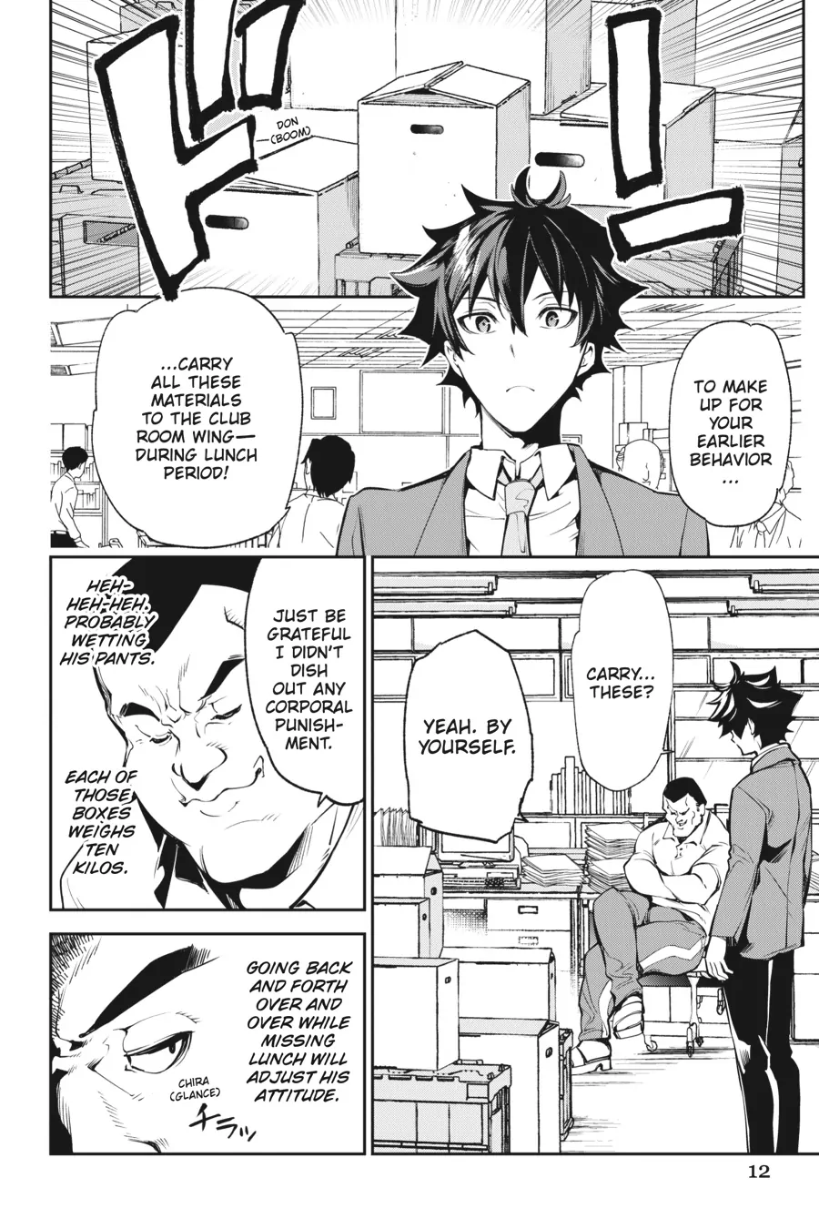 Page 13