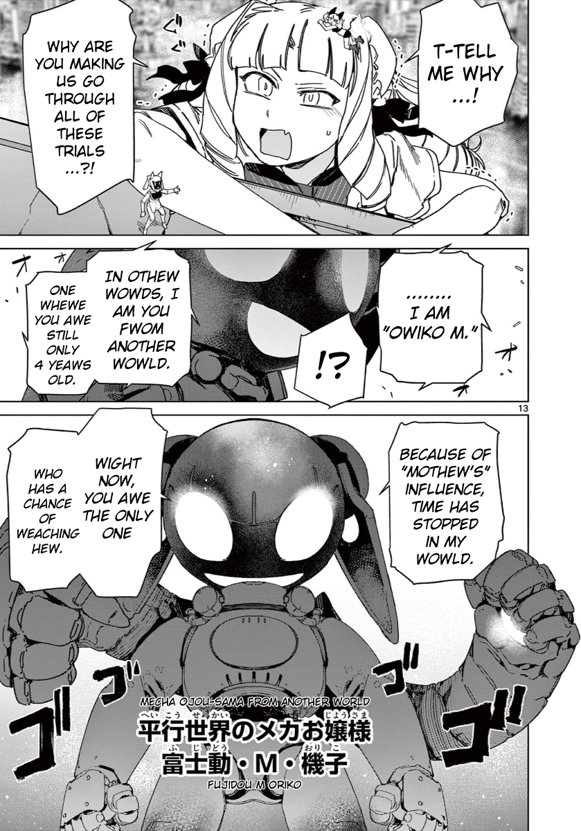 Page 13
