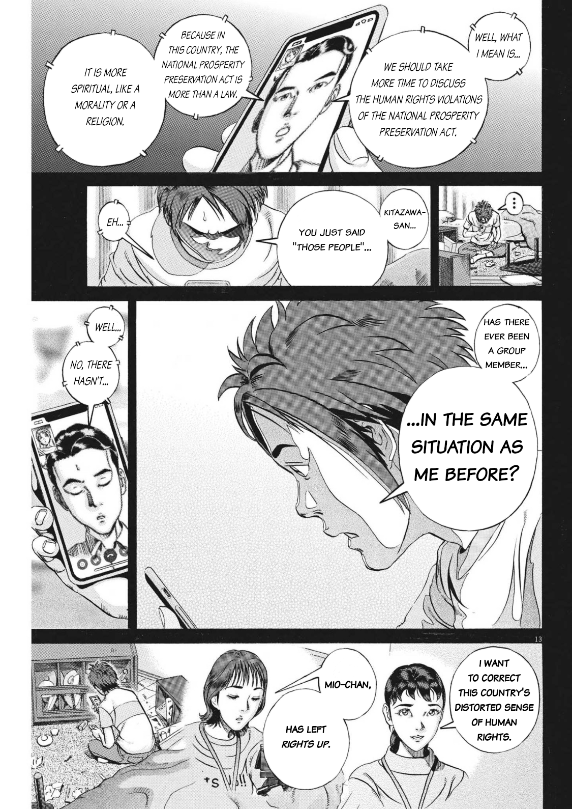 Page 13