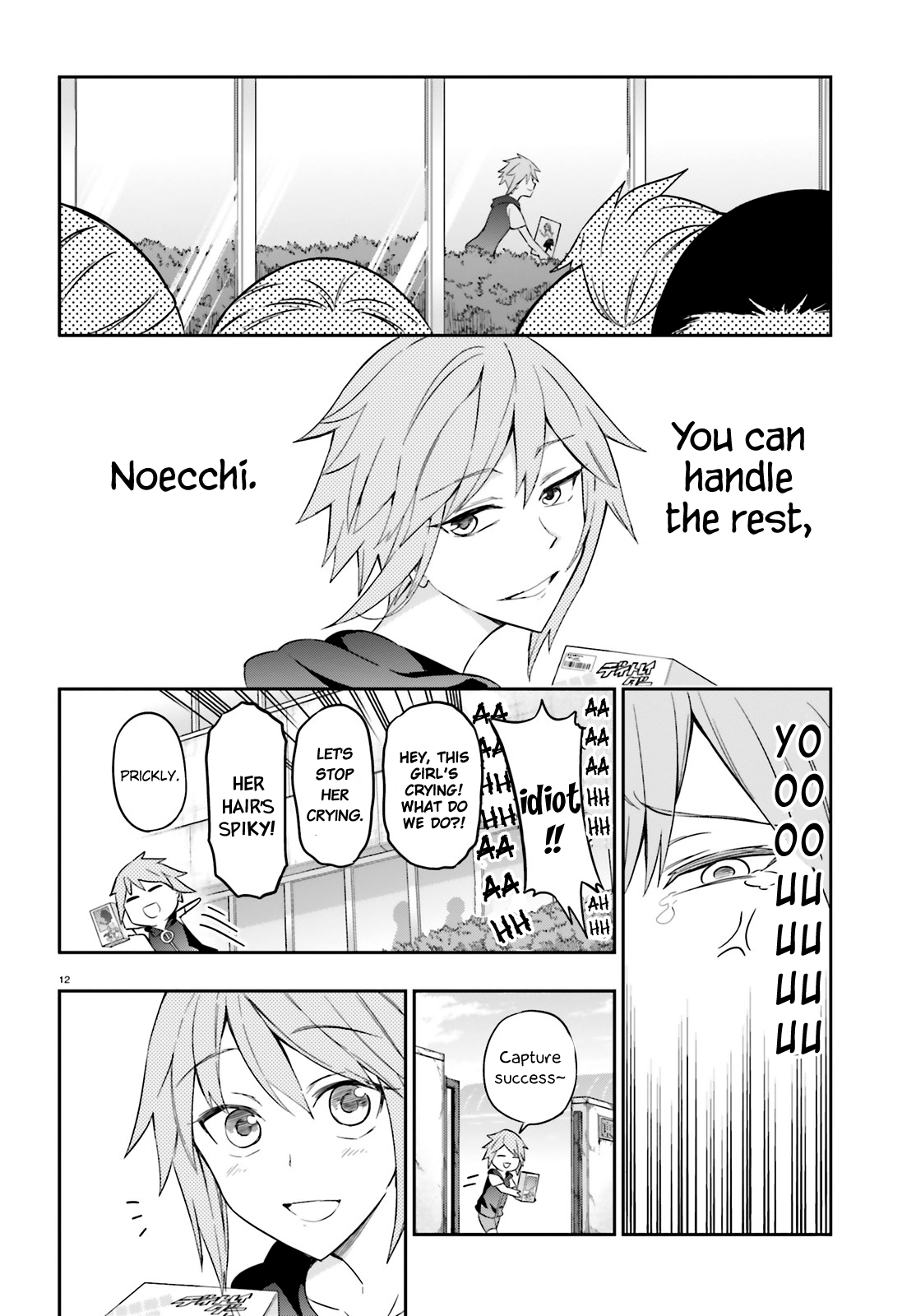 Page 12