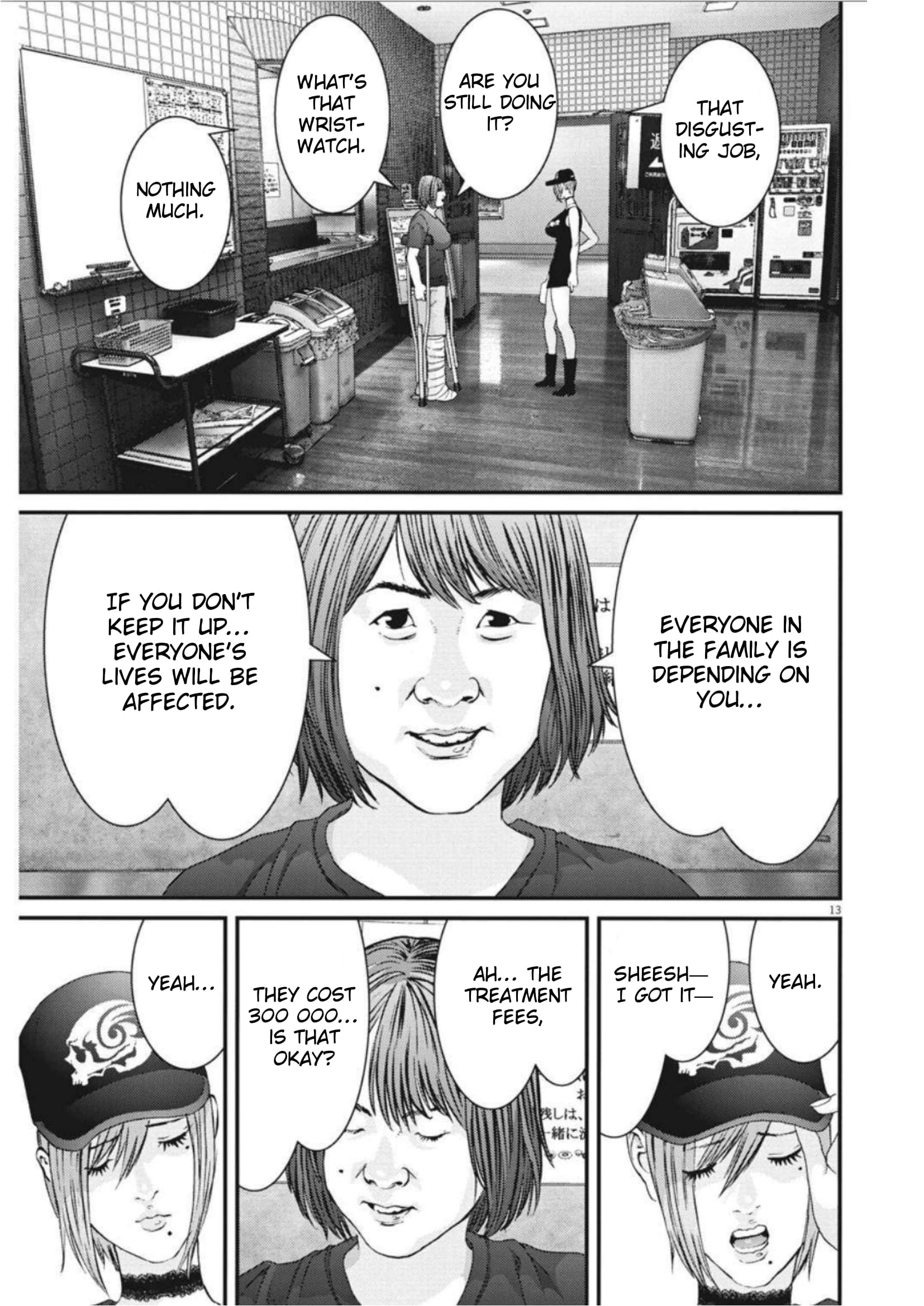 Page 12