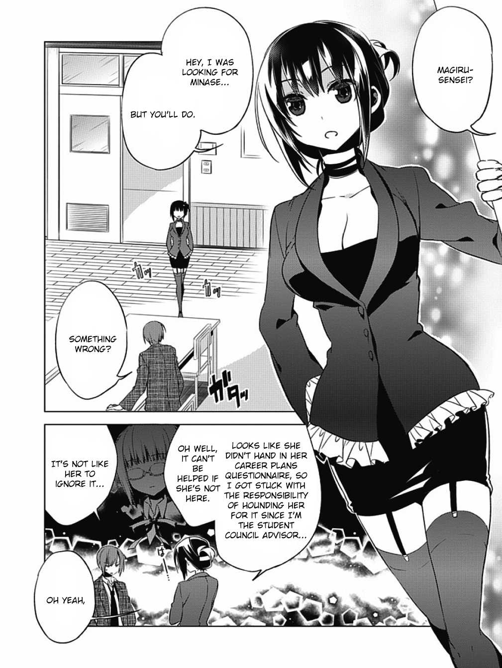 Page 12