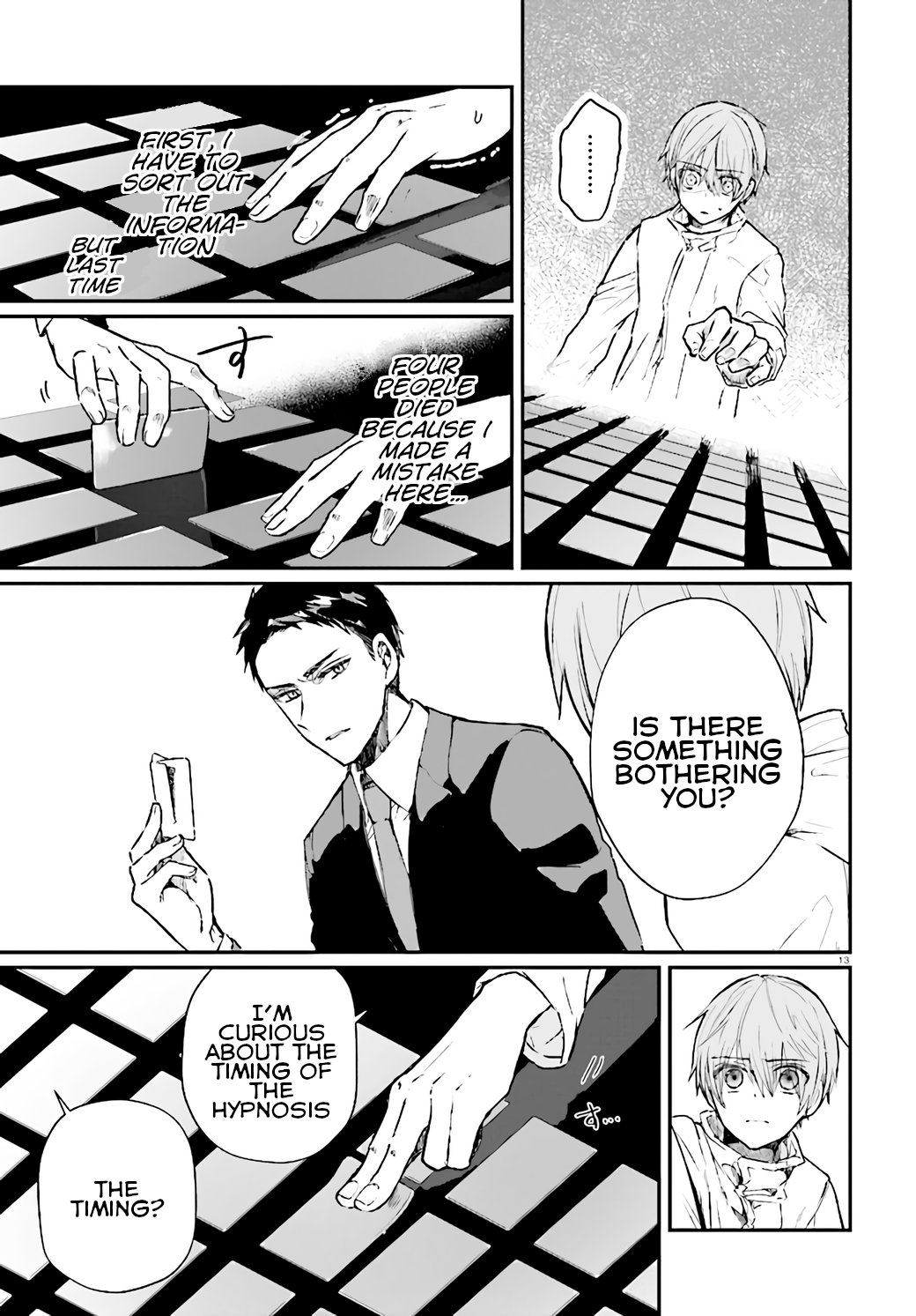 Page 13