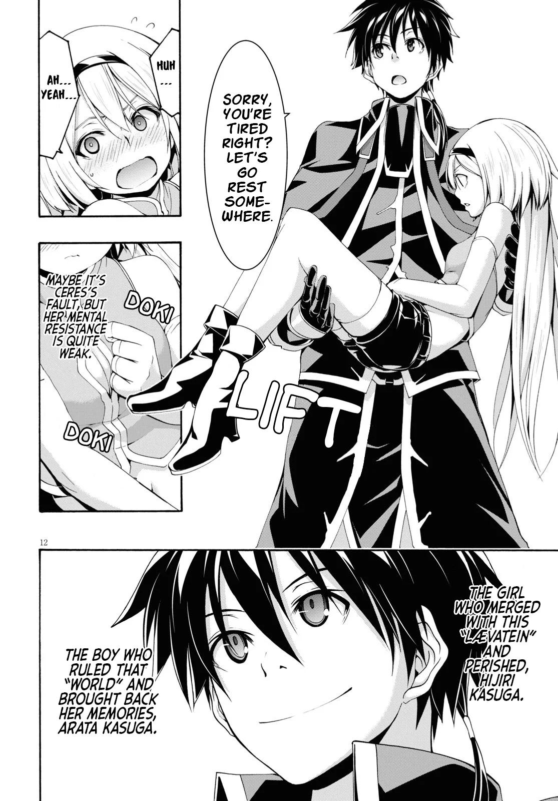 Page 12