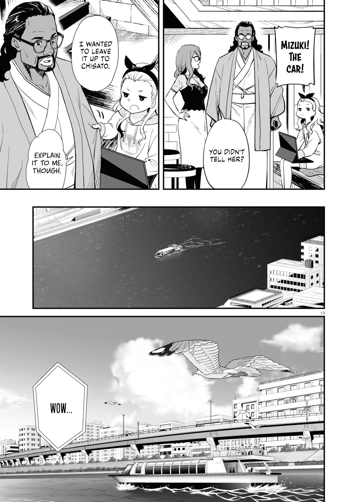 Page 13