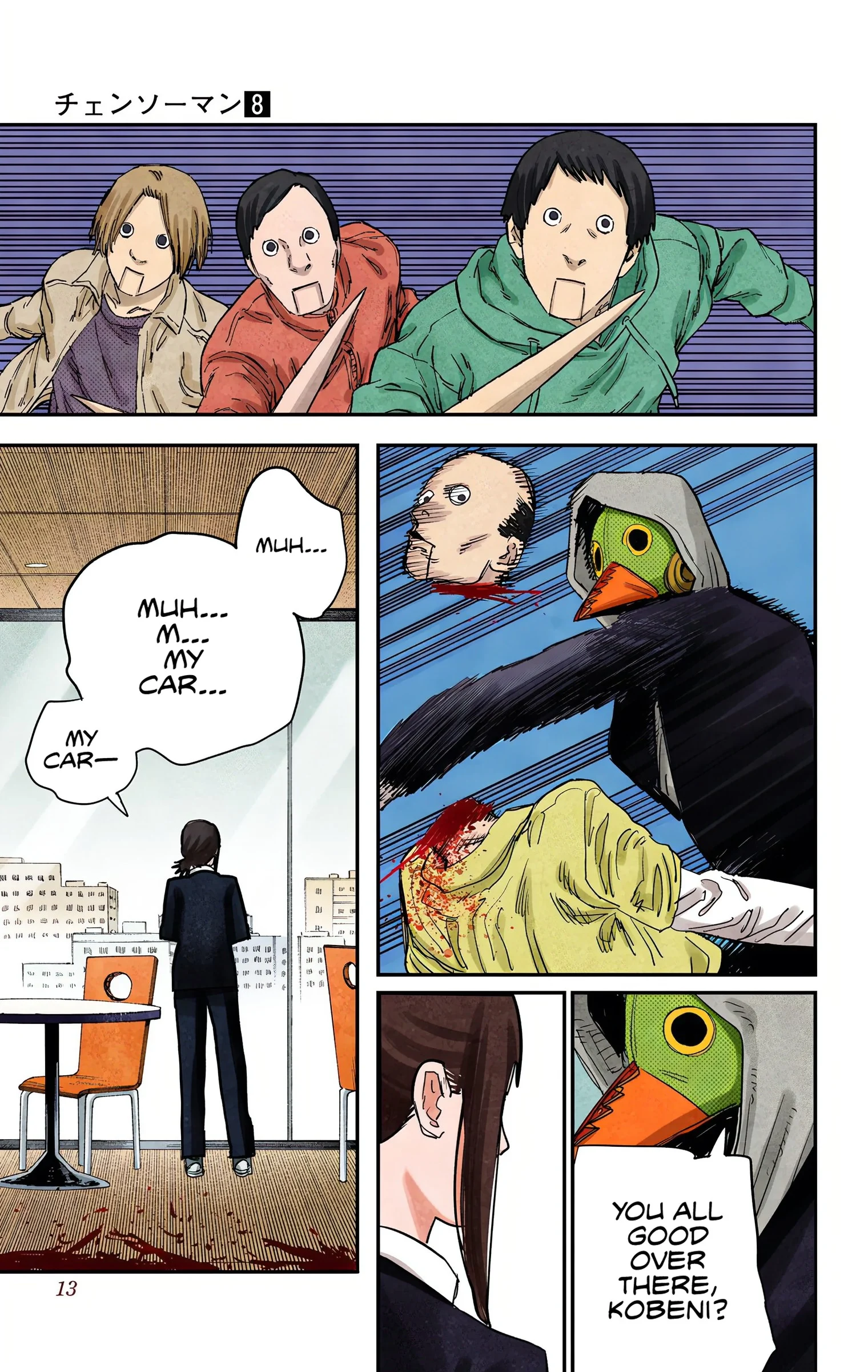 Page 13