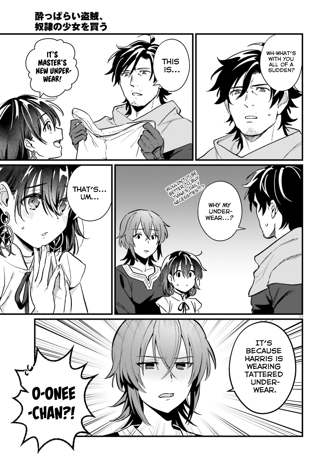 Page 13