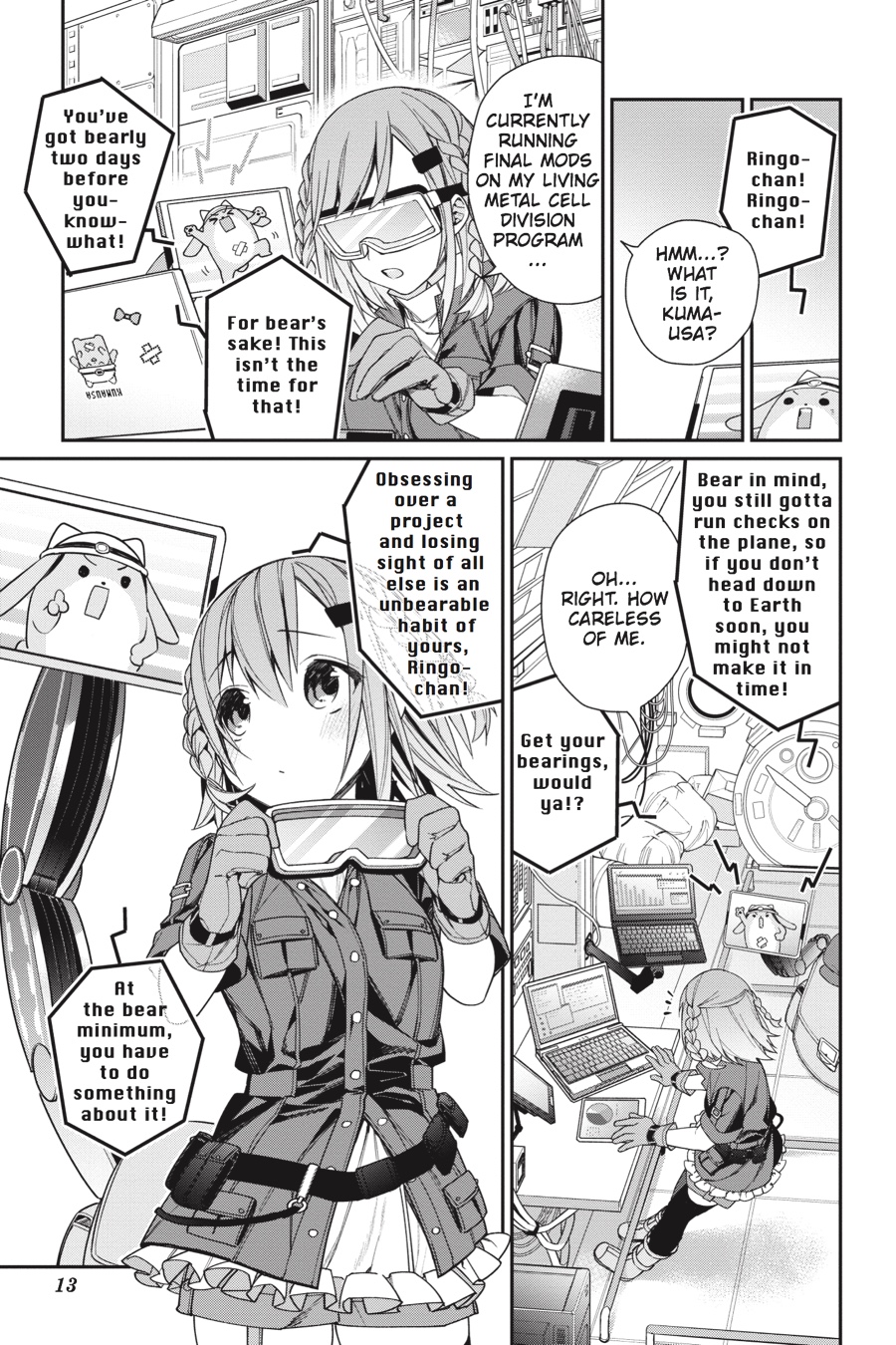 Page 13