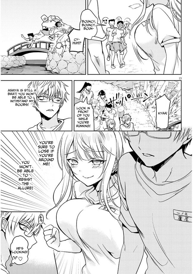 Page 13