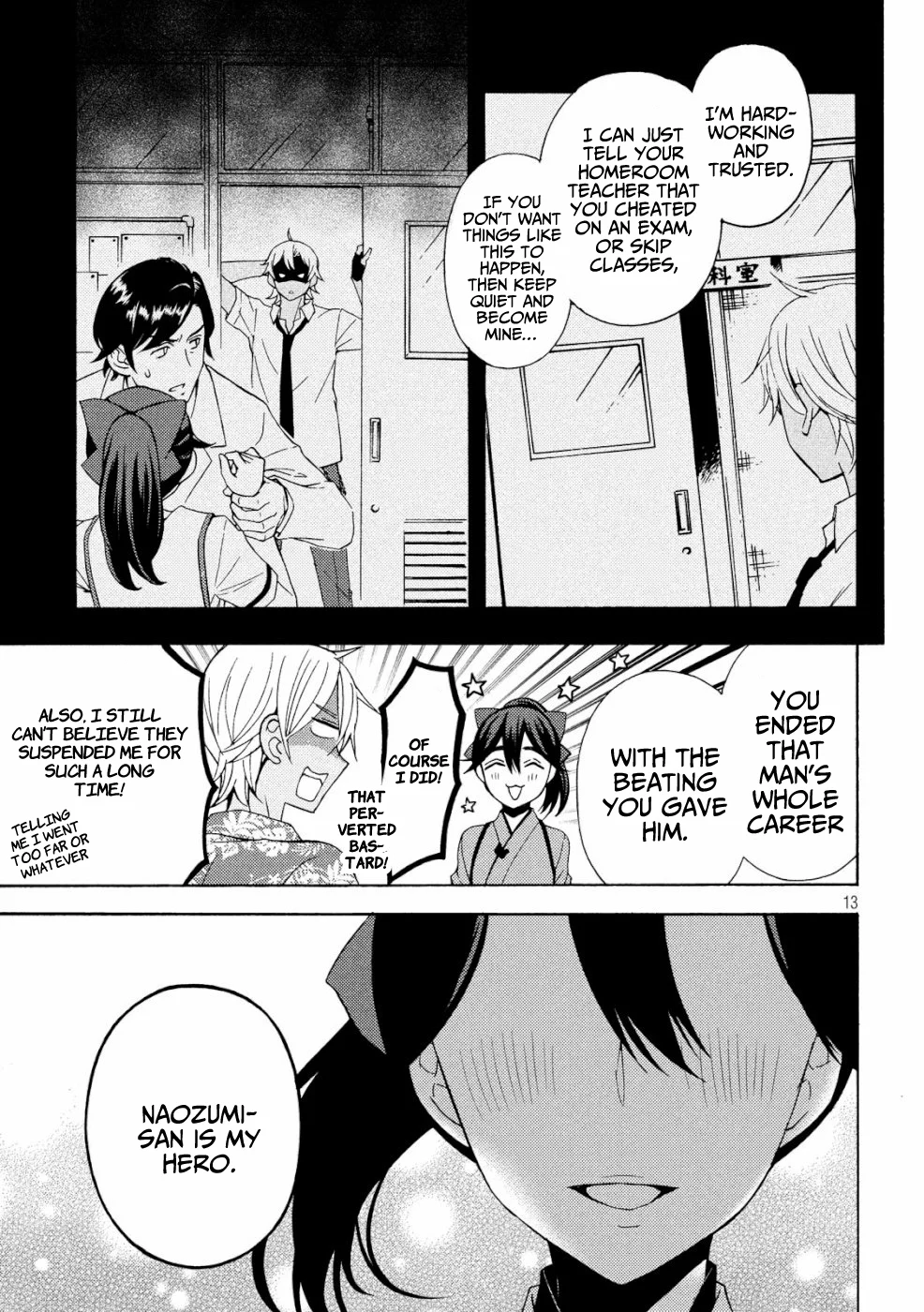 Page 12