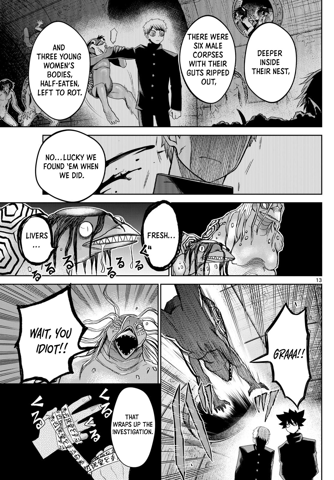Page 13
