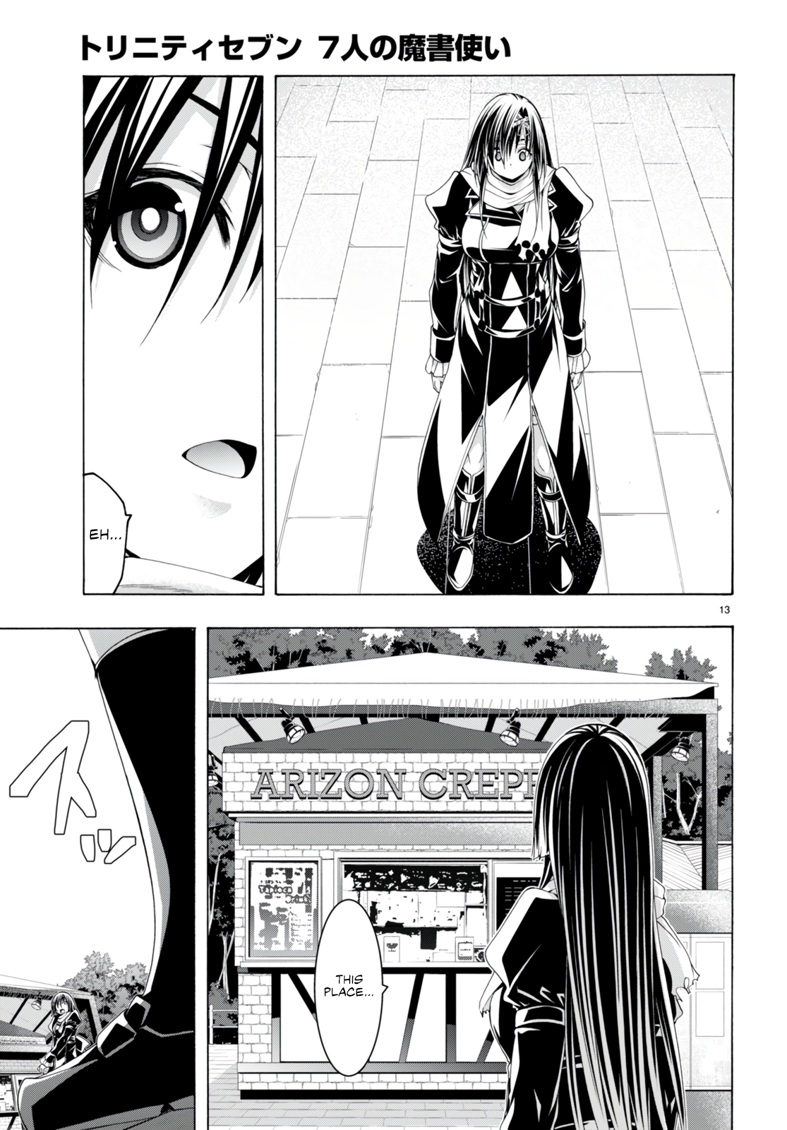 Page 13