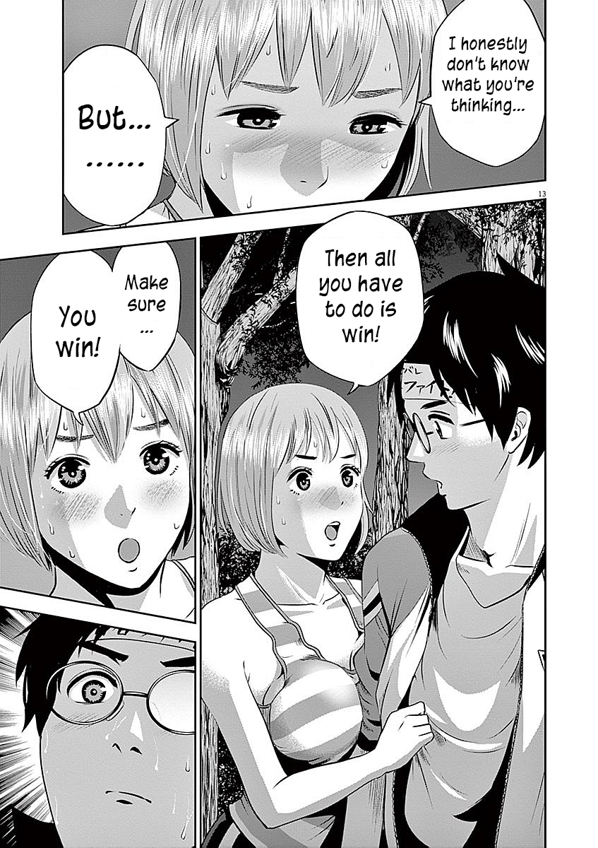 Page 13