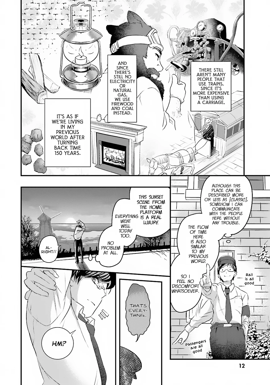 Page 12