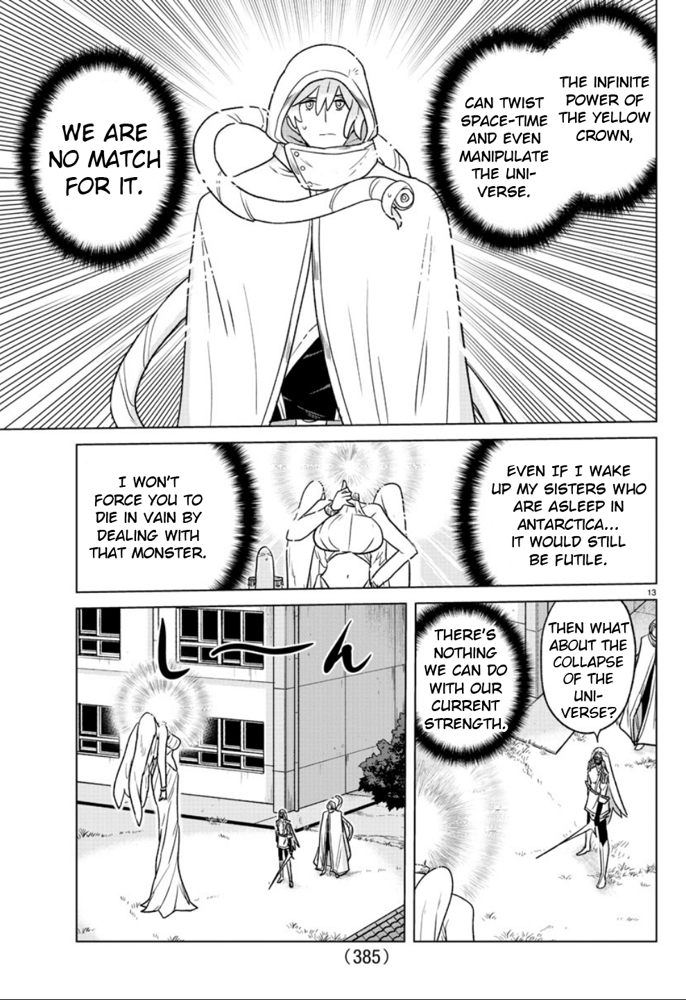 Page 13