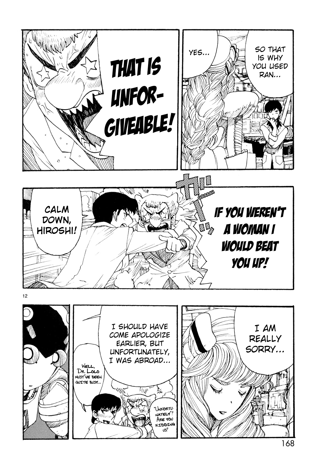 Page 12