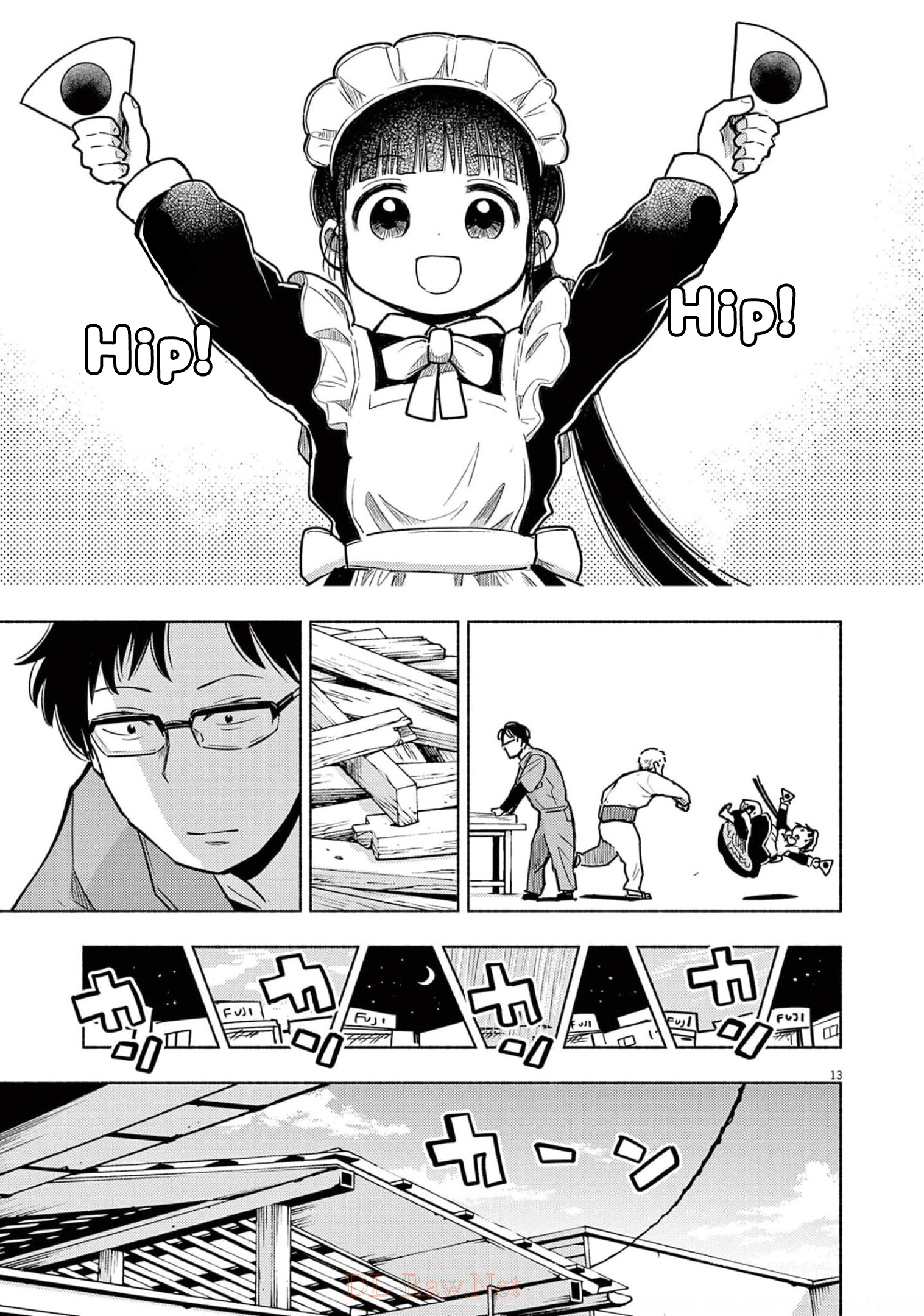 Page 13